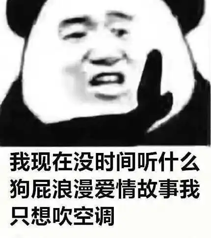 幽默笑话这是语文老师的微信,是个大美女