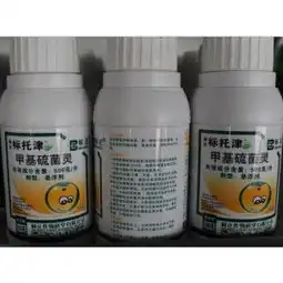 甲基硫菌灵的药物毒性