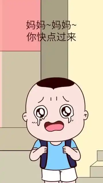 上幼儿园,真的是三步一回头,母爱伟大啊