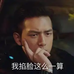 这个帅气90后男星,时尚的造型可真多,元芳你怎么看