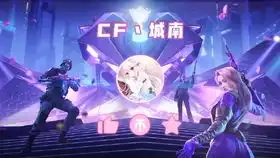云姐的排位日常