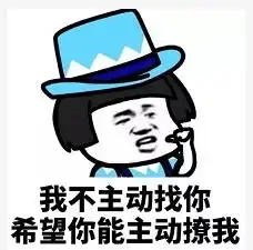 抖音小仙女专用表情包大全分享高清无水印下载