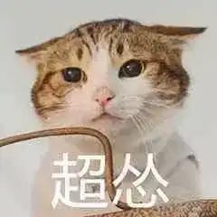 宝应一小伙深夜抢劫五旬老人,结果......