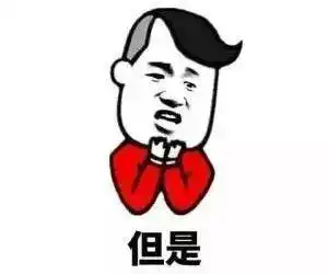 稳,不是说说而已三分钟短片你的手机也能拍