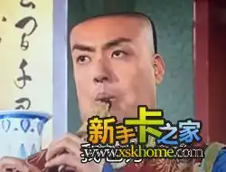 不用pslol最萌方脸表情包一定是他说明