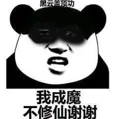 报告老师,我想请假老师一起吧请假理由大合集
