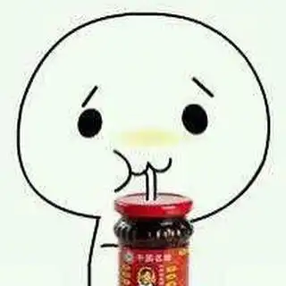 家装