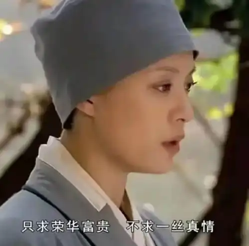 打工人疯抢一口40块的龙井东方树叶,才明白啥叫中式老钱味