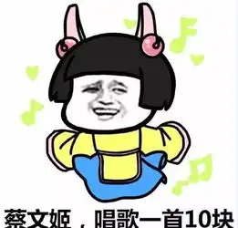 王者荣耀夏日求职表情包下载王者荣耀夏日求职表情包高清无水印下载v1.0下载清风安卓软件网