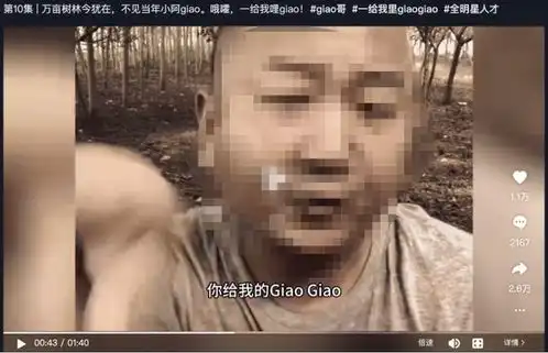 秀才被封,但还有千万个秀才