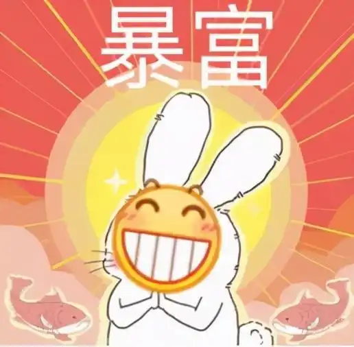 坑珠海两名大学生因为一个念头把10多名同学害惨了