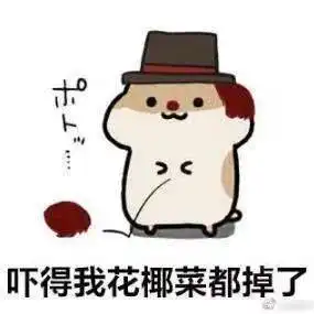 广西丨一片狼藉轿车被货车撞击十几米远车身凹陷车上3人