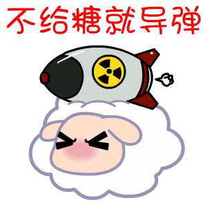 翔通动漫又有大动作数套万圣表情齐上线百度输入法