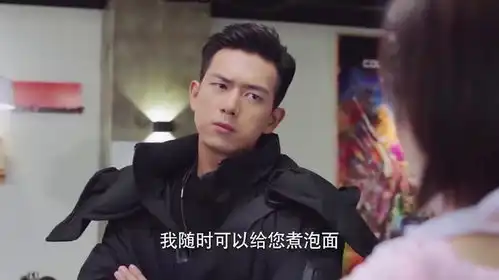 亲爱的韩商言包夜上网,佟年犯花痴傻笑,这是爱上的节奏