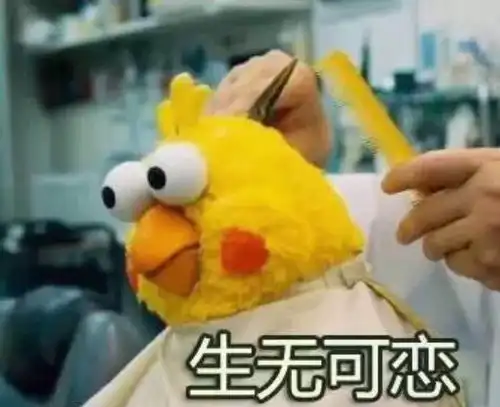 深扒被代购网红捧红的日韩眼霜测评内幕