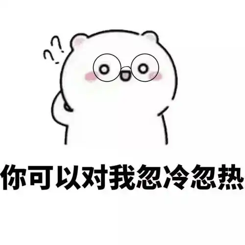 恭喜4大生肖1月苦尽甘来,财神请进门,富贵跟着走