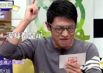 关于b站和血小板吧事件恶意的伤害需要严厉的制裁来约束