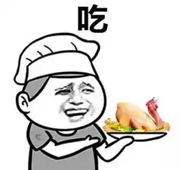 如何哄好女朋友只要掌握这几张表情包的精髓