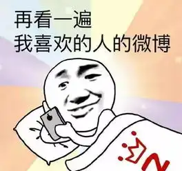 每天临睡前必做的几件事,感觉自己又被监视了