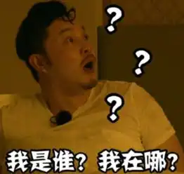 发生了什么一觉醒来网友都在心疼沙溢
