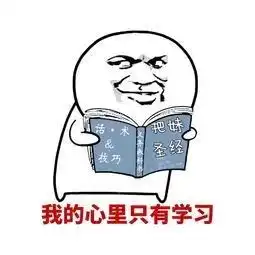 趣谈你的室友闭月羞花,我的室友特别奇葩