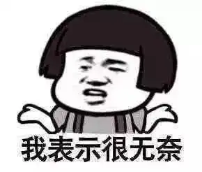 好消息,广州人以后就可以刷手机坐公交地铁你知道吗