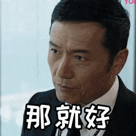 厦门街头一男子突然晕倒,危急时刻,18名医生从天而降网友太幸运