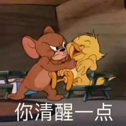 撩人表情包拿图片在线等,一位漂亮妹妹