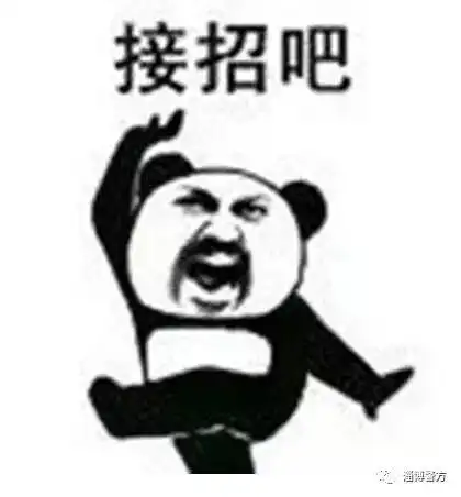 京唐港一蛋糕店现惊天骗局朋友圈的免费福利竟然是..