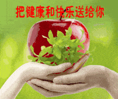 辣条馅陈醋味老干妈馅,深圳人最爱吃的汤圆竟是......