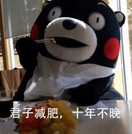 请回答2020长途跋涉后的返璞归真