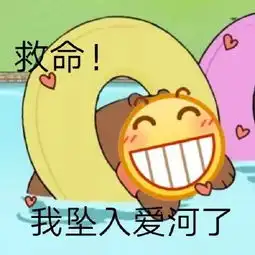 这么仙气的时装竟然免费这套时装你必须要拥有