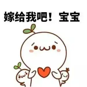 为什么要减肥,我又不是吃不起丨听段子