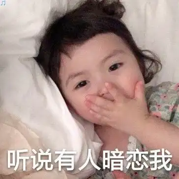 笑话段子妈妈,你奖励的牙膏不错,但是裙子和衣服我都穿不了