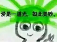 女主播报警称被网友qj,警察和男友赶到后发现是因为价格没谈好