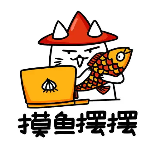萌萌哒叠词川渝方言摸鱼摆摆摸鱼带薪摸鱼非授权不支持商业应用微信表情qq表情包gif动态图插画山城冻画冻疮长在膝盖上张武益原创手绘冻疮君猫猫贴纸手账周边标签肥宅快乐冻疮君表情包语录贴纸