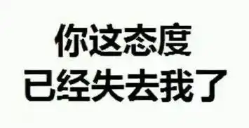 嘿,你家楼下的餐馆有纸巾宝的身影吗