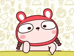 梅子表情