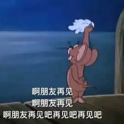 救救kfz吧倩女幽魂手游的策划压力究竟有多大