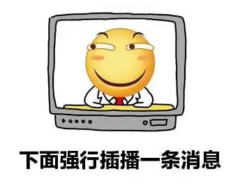 拉屎太用力,知道有多危险吗