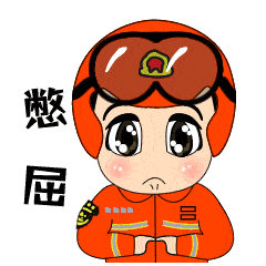 庆祝建军90周年表情包大赛萌兵武小林的故事