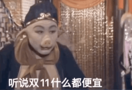 表情包我要悄悄的打工