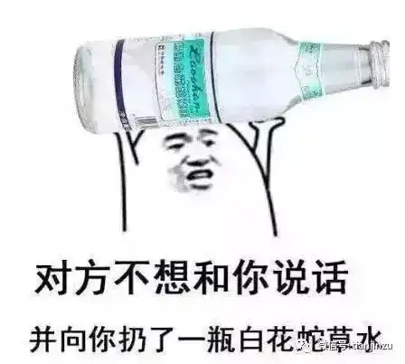 小时候在天津喝过的各种奇葩饮料,全喝过的说明你是........土豪