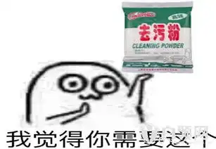 限制级云南山歌妖里妖气像女人妖里妖气像女人歌词及mv介绍