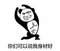 紧急提醒上好佳乐事等被检出致癌物很多佛山人都爱吃