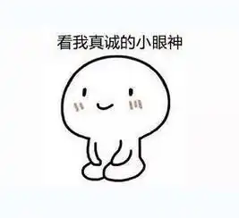 女生讨厌被叫小姐姐你都怎么称呼陌生女性