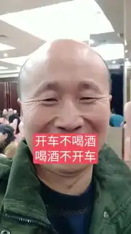 飞飞表情包的主页快手直播
