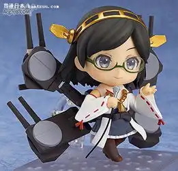 gsc公司舰队collection粘土人雾岛开始接受预约