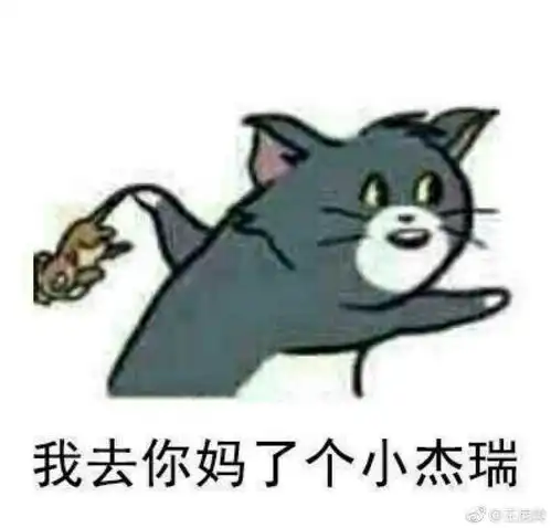 你见过哪些令你瞠目结舌的神逻辑