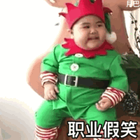 潮图表情包生活不易,靓仔叹气